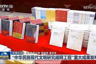 邵化谦：李炎哲很小的时候父母就出家了 逢年过节都在郭士强家